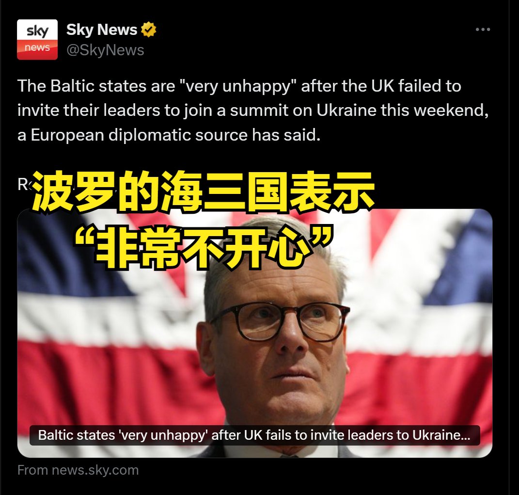 包含土耳其大胜立陶宛，小组积分暂居第二的词条