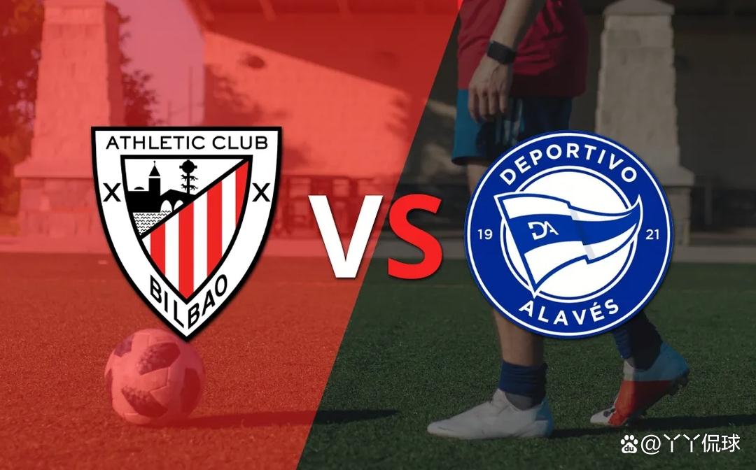 星空体育在线登录-关于毕尔巴鄂客场负于强敌，保级形势扑朔迷离的信息