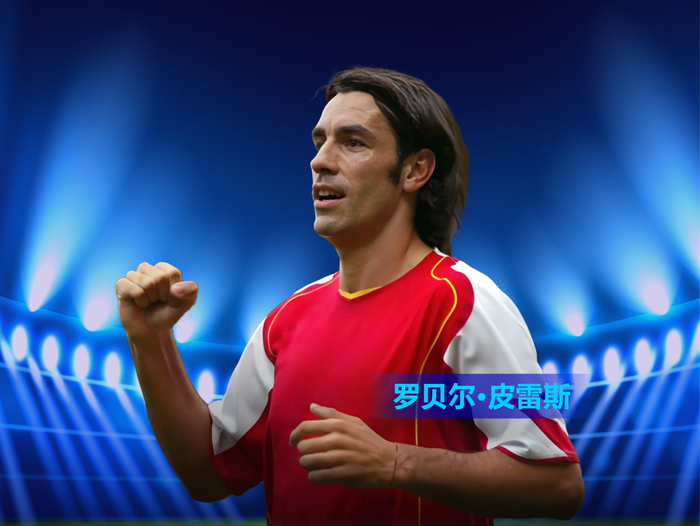 西甲传奇球星被授予最高荣誉 西甲传奇球星被授予最高荣誉