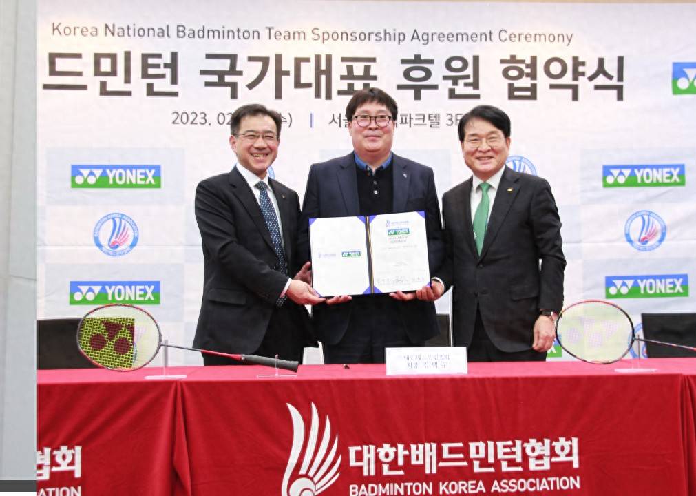 星空体育直播-韩国球队夺下国际比赛的胜利的简单介绍