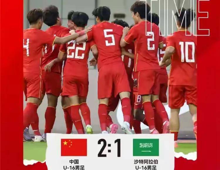 韩国球队夺下国际比赛的胜利的简单介绍