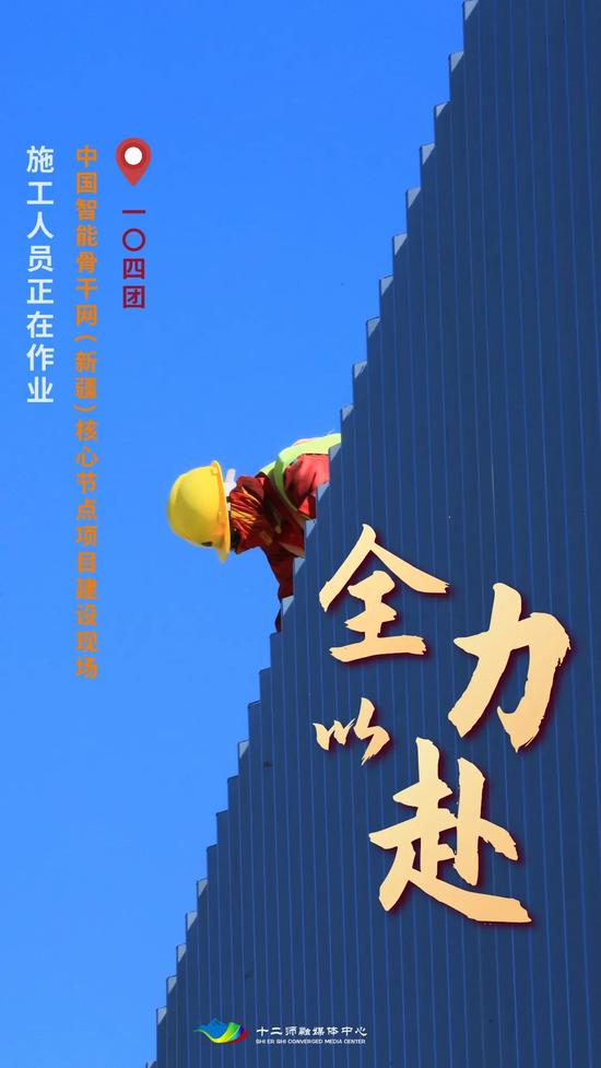 关于全力以赴：双方备战比赛，决心夺取胜利的信息