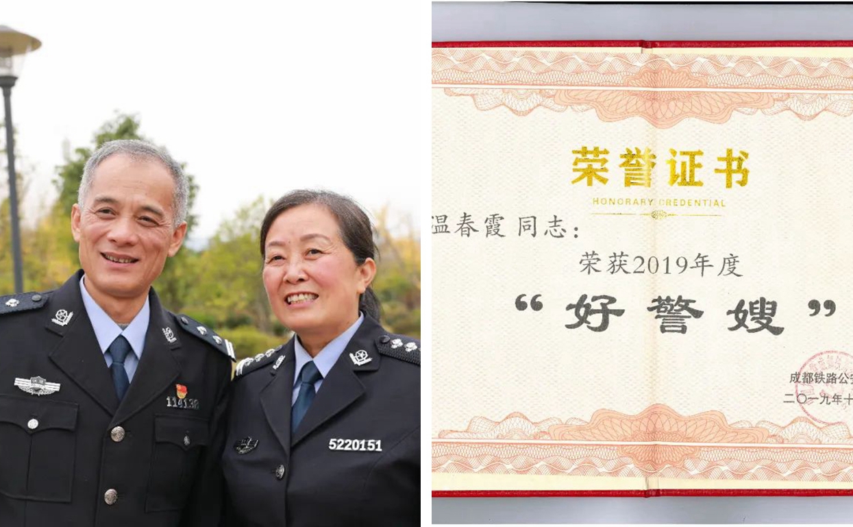 陕西队坚守信念，以胜利守护荣誉