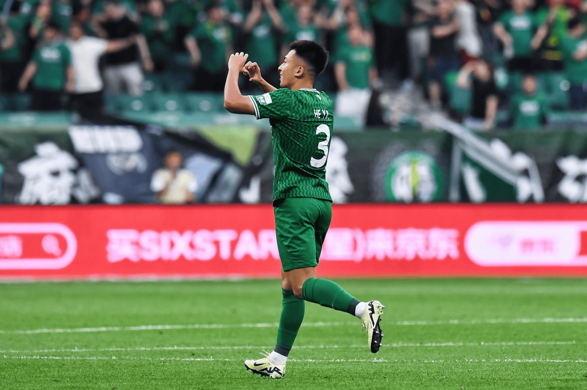 星空体育网站-大连人遭遇国安压阵，难以获胜的简单介绍