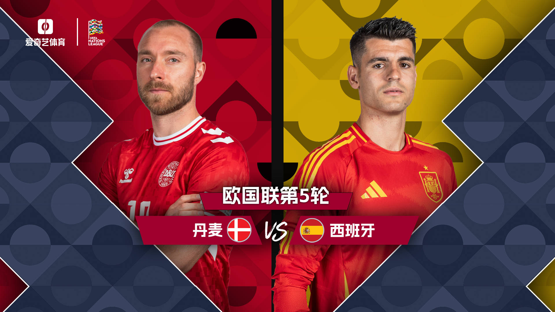 关于欧洲杯多线作战，阿联酋队奋力冲击前几的信息